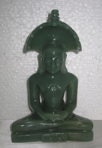 Aventurine